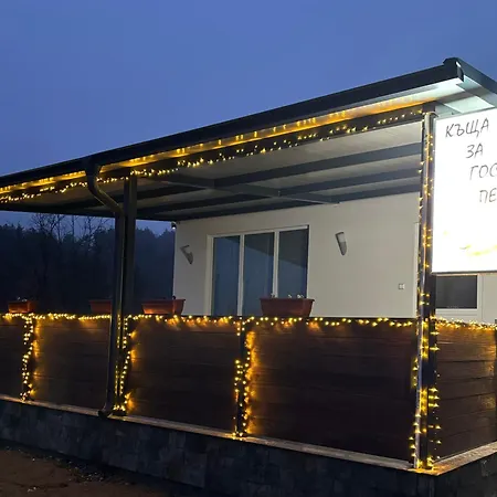 перла Tatil Evi