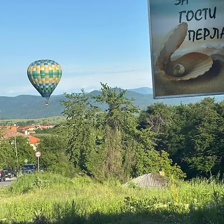 перла Belogradçik